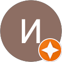 Инна Костюк profile picture