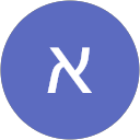 אלון דויטש profile picture